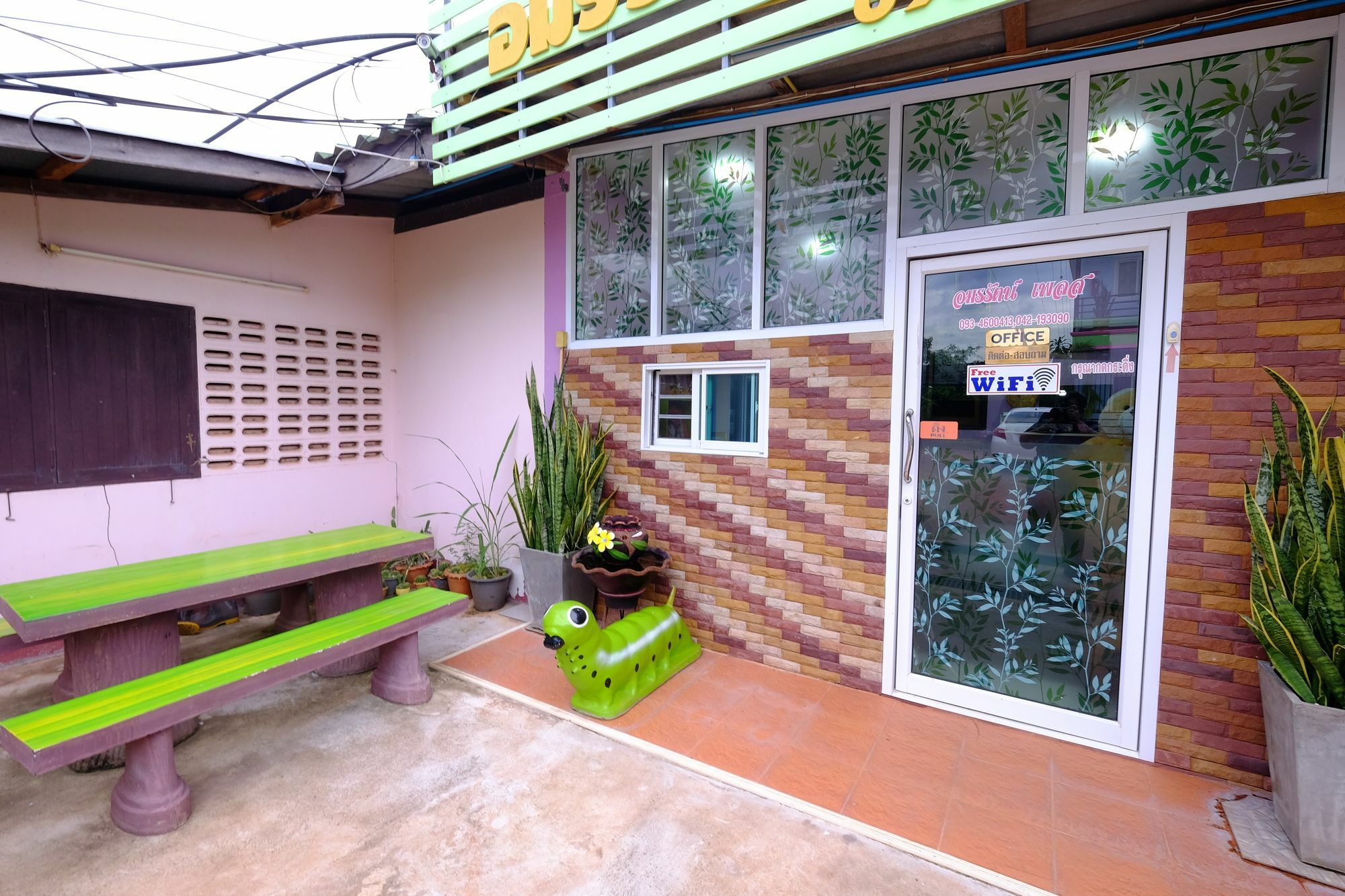 Amornrat Place Nakhon Phanom Eksteriør billede